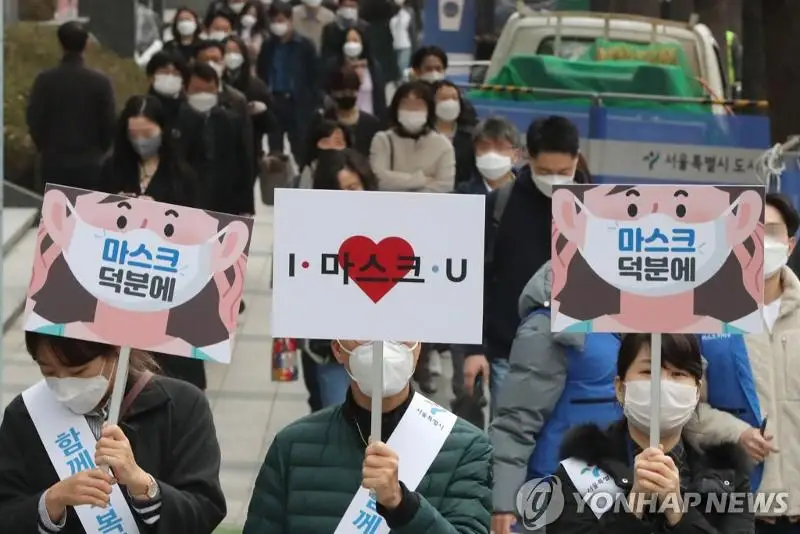 Штрафы за нарушение масочного режима  ввели в Южной Корее