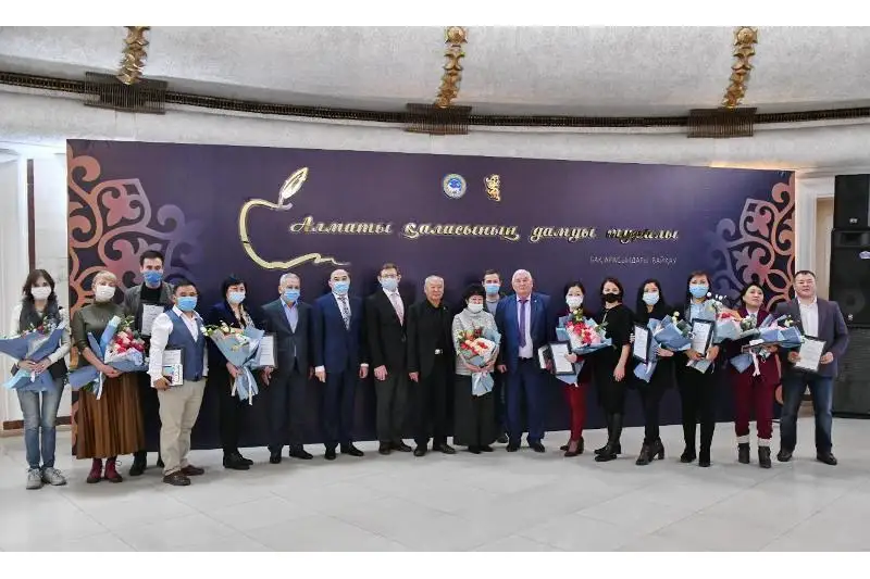 В Алматы ко Дню Независимости подвели итоги конкурса среди СМИ