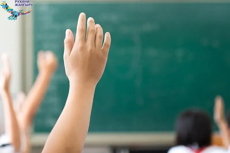 Волонтер из Италии обучает английскому языку сельчан в Акмолинской области