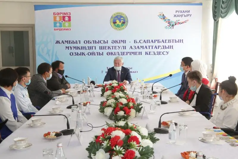 Центры реабилитации для людей с инвалидностью откроют во всех городах и райцентрах Жамбылской области