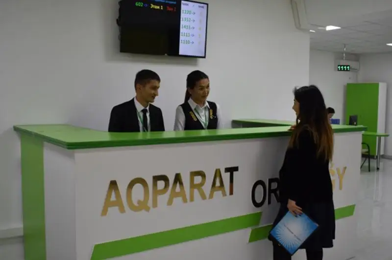 Фронт-офис открылся на базе городского суда в Кокшетау