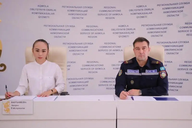 679 объектов образования проверили сотрудники ДЧС в Акмолинской области