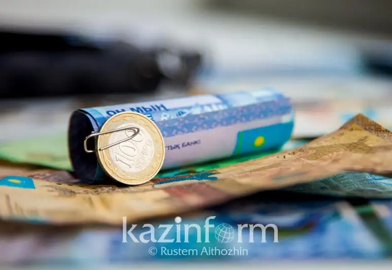 Сколько средств поступило в казахстанский бюджет в прошлом году