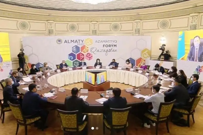 Общегородская платформа I-Azamat будет запущена в Алматы