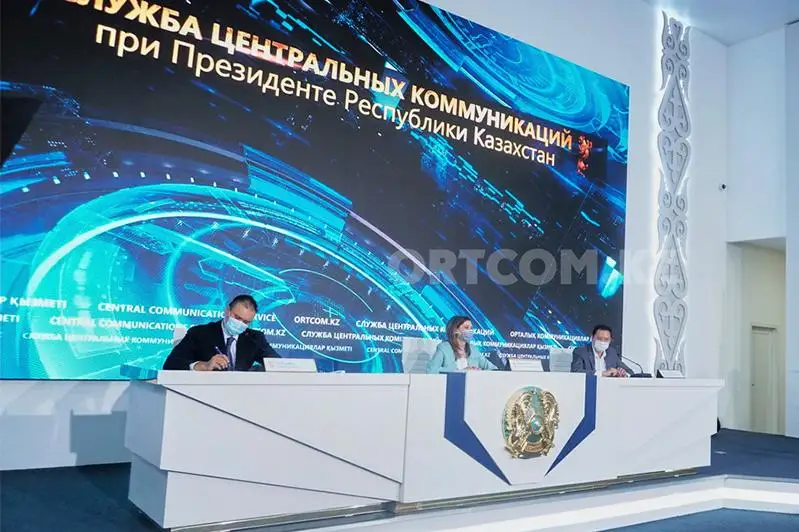 Минздрав прокомментировал ситуацию вокруг Damumed