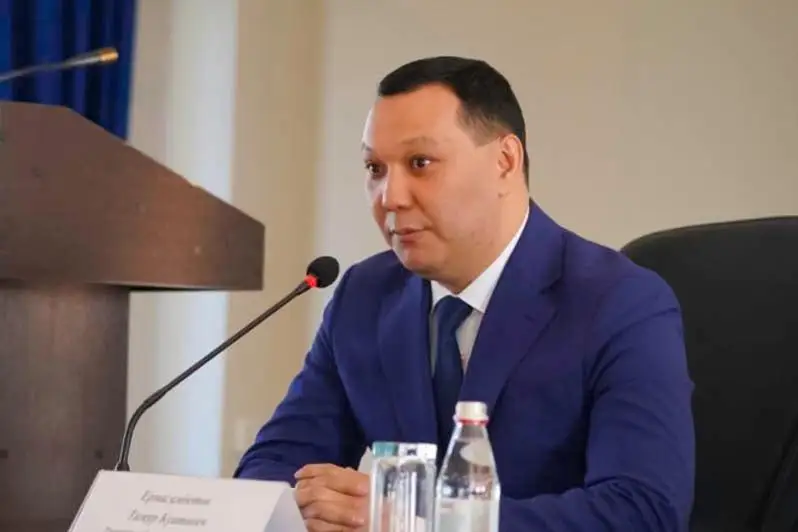 Назначен руководитель Департамента юстиции Карагандинской области