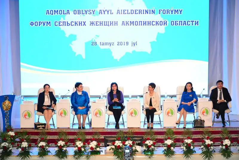 Форум сельских женщин прошел в Акмолинской области