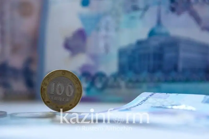 Поступления в бюджет от сферы услуг снизились в Казахстане