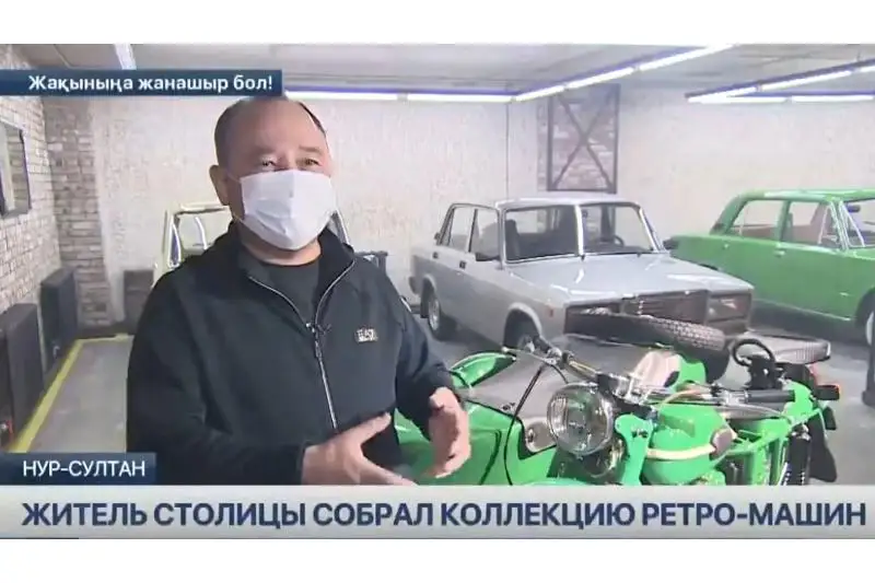 Житель столицы создал коллекцию ретро-автомобилей