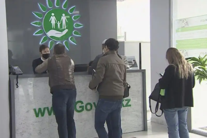 Второй специализированный ЦОН открылся в Караганде