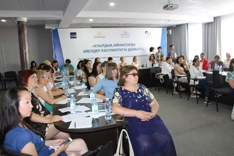 Сельских бизнес-леди обучают финансовой грамотности в СКО