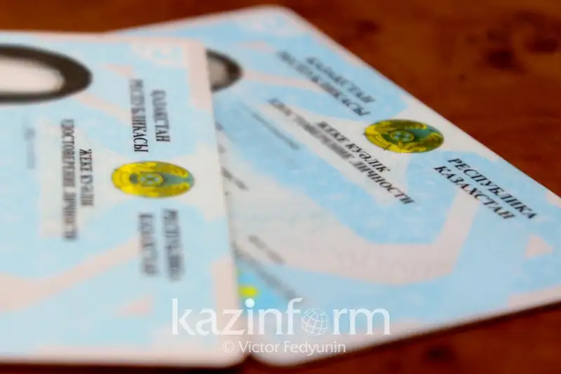 По номеру ИИН выявляют нарушителей режима ЧП в Актобе