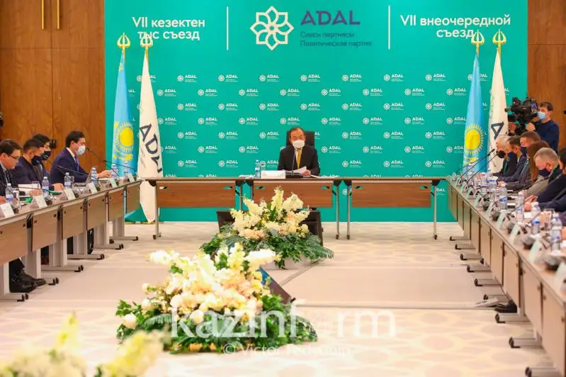 Пять ключевых направлений предвыборной программы представила партия «ADAL»