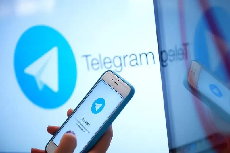 Telegram-чат для налогоплательщиков запустили в Комитете госдоходов