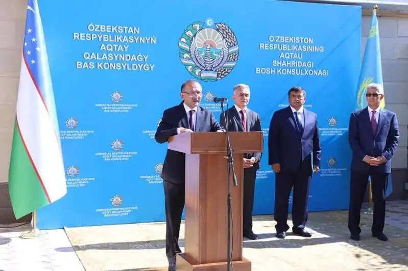 В Актау открыли генконсульство Узбекистана