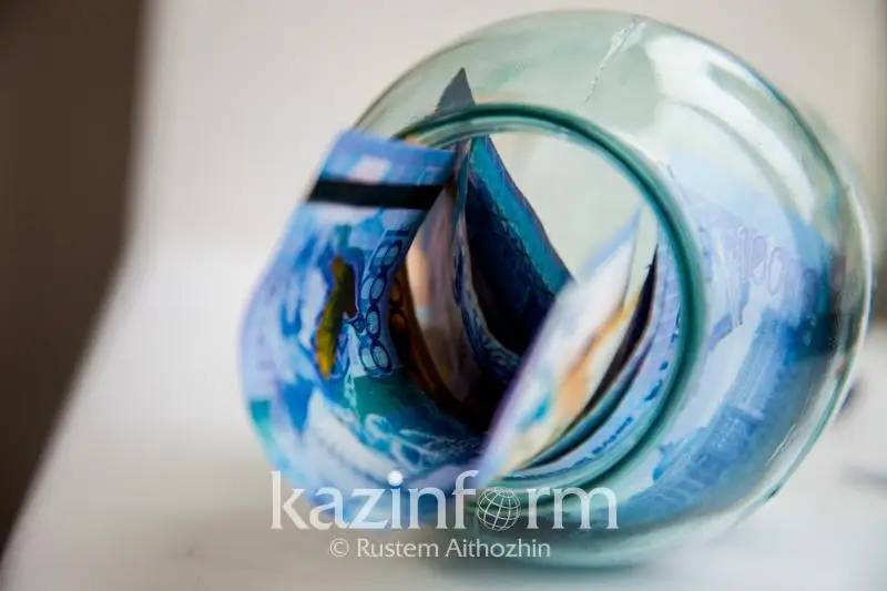 Средняя сумма выплат из ЕНПФ составляет свыше 100 тысяч тенге