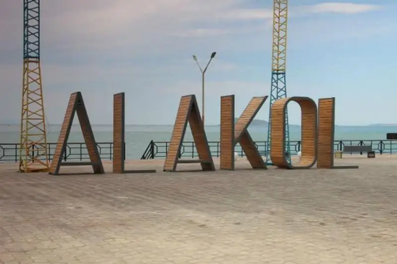 Причину закрытия озера Алаколь  рассказали в ВКО