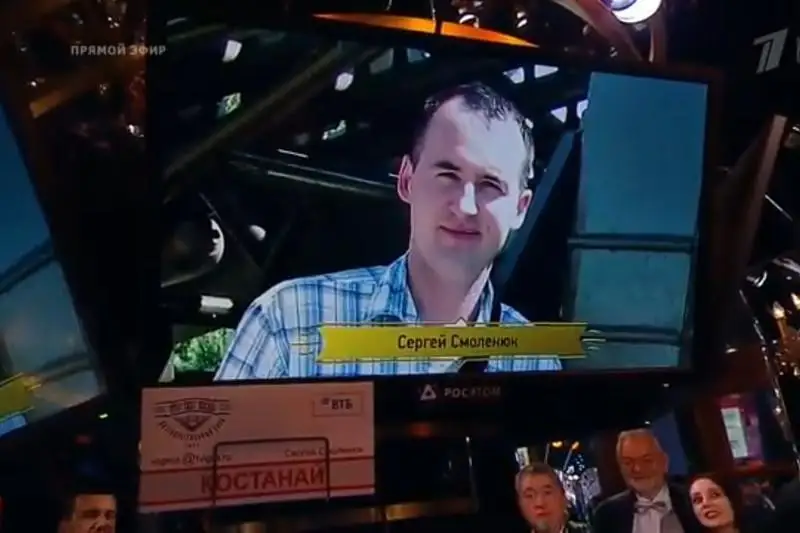 Костанаец во второй раз обыграл знатоков клуба «Что? Где? Когда?»