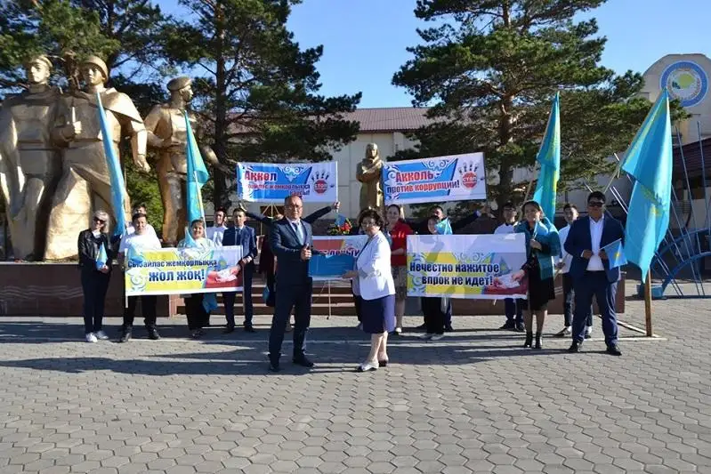 Свыше 18 тысяч акмолинцев объединил марафон «Адал жол - честный путь»