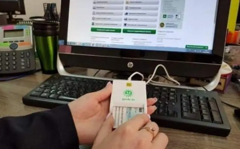 Более 20 тысяч граждан получили прописку онлайн в ЗКО