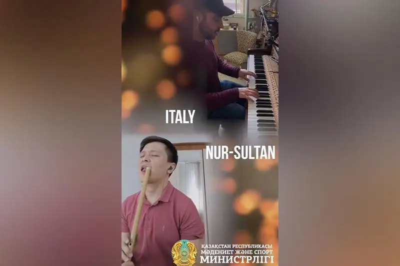 Казахстанская этнофольклорная группа запустила мировой музыкальный онлайн-челлендж