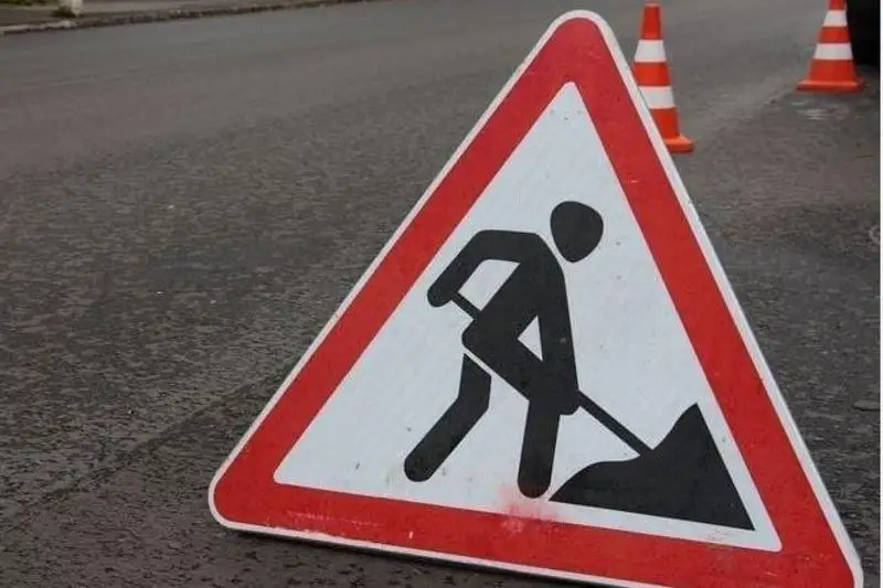 Одну из столичных улиц перекроют до 17 июня