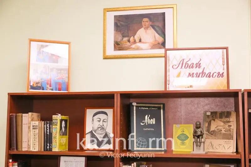 Более 900 изданий находится в зале Абая Национальной академической библиотеки РК