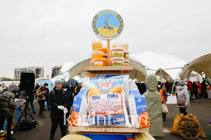 Сельскохозяйственная ярмарка Павлодарской области проходит в Нур-Султане