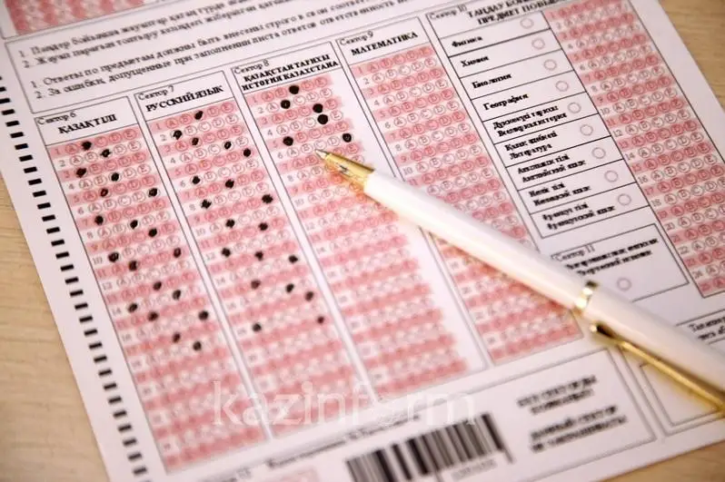 Туркестанский выпускник набрал наивысший балл в ЕНТ по республике