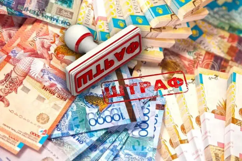 Жителя ЗКО оштрафовали на 41 тысячу тенге за свадьбу во время карантина
