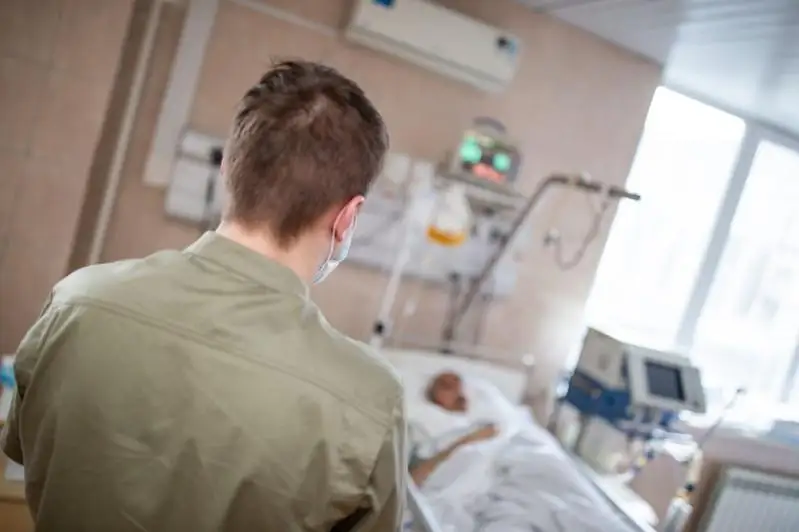 Официальное сообщение