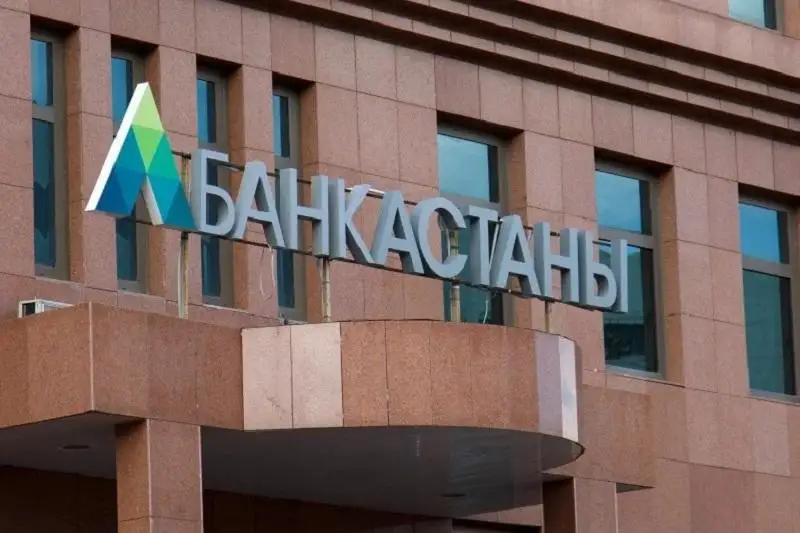 В столице рассматривают вопрос взыскания задолженности с «Банка Астаны» для строительства LRT