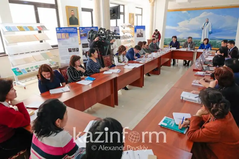 Наследие Абая и аль-Фараби обсудили ученые в Алматы