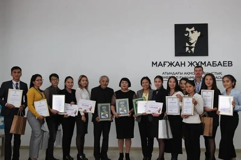 В Акмолинской области определили лучшего полиглота  среди молодежи