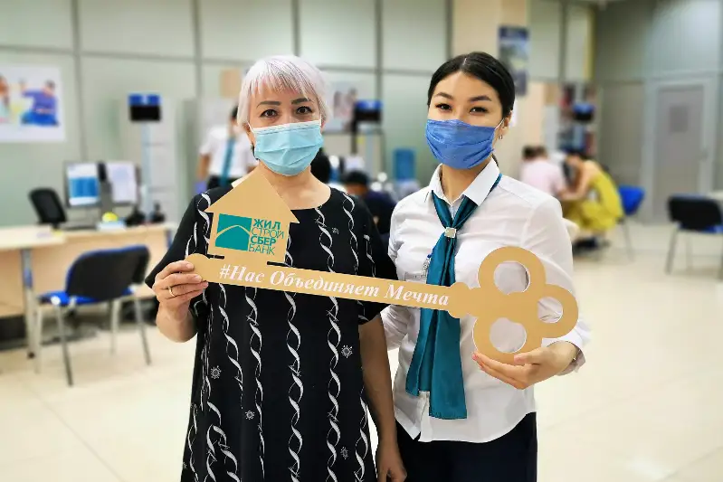 Доступность жилья: какие задачи выполняет холдинг «Байтерек»