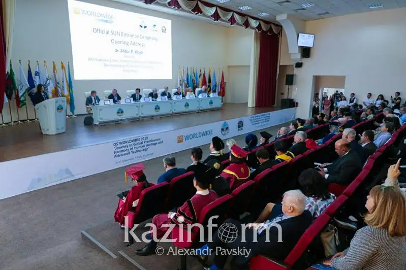 Всемирная конференция и выставка QS World Wide завершилась в Алматы