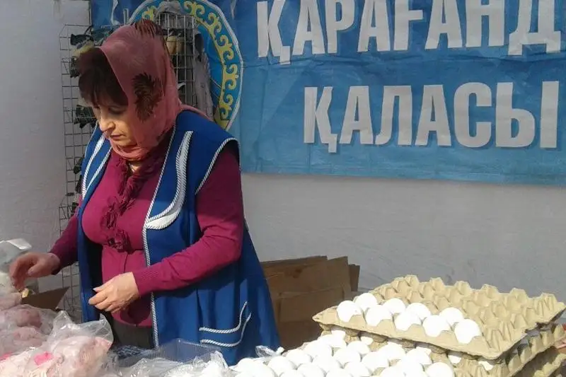 Осенние сельскохозяйственные ярмарки пройдут в Карагандинской области