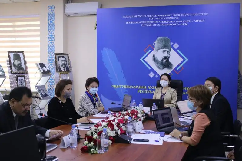 Завершился конкурс преподавателей имени Ахмета Байтурсынова