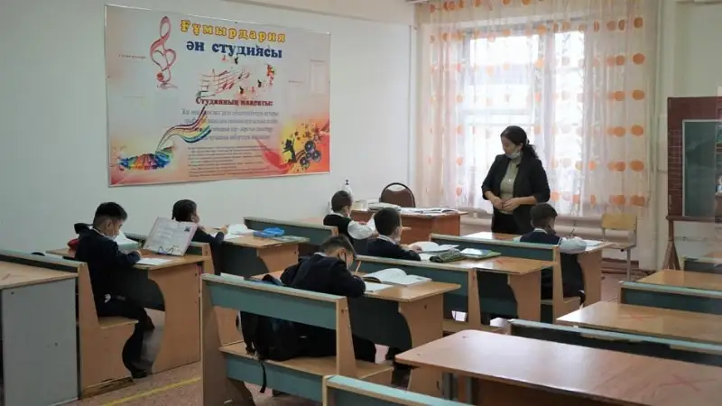 Свыше 900 дежурных классов работают в школах Семея