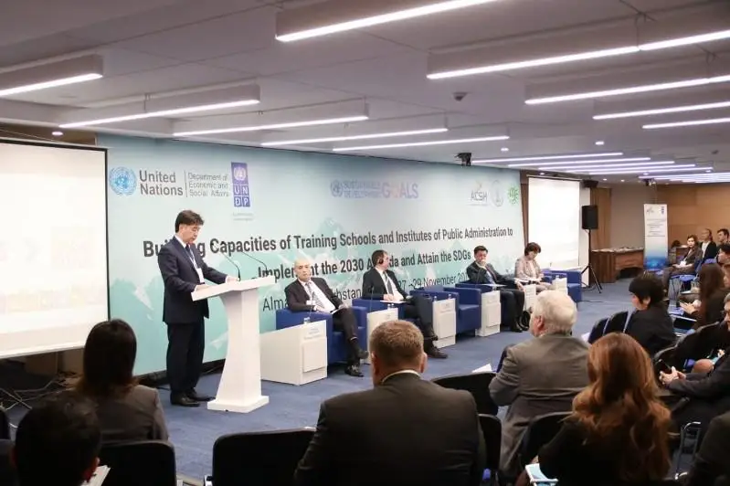 Пути развития потенциала госслужащих обсудили в Алматы