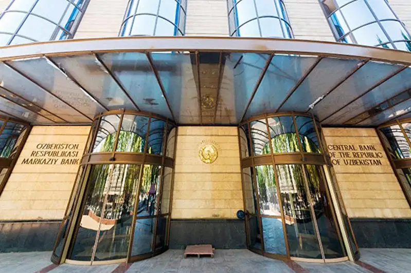 Банкам Узбекистана рекомендовано предоставить кредитные каникулы своим клиентам