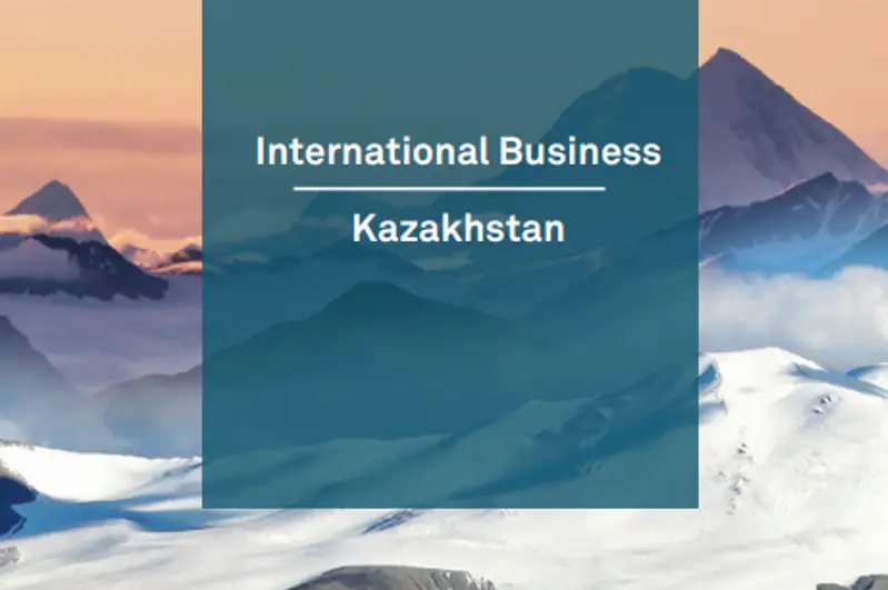 Норвежские исследователи подготовили доклад о бизнесе в Казахстане