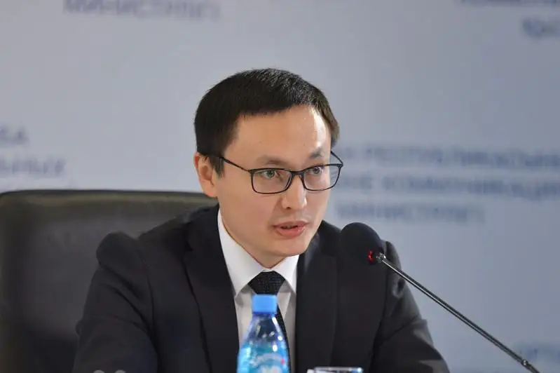 Асан Дарбаев назначен председателем Комитета по регулированию естественных монополий МНЭ РК