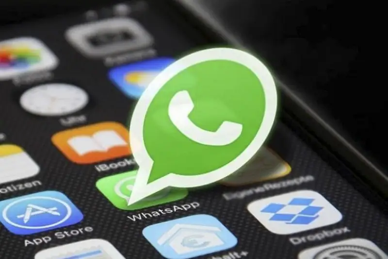 Осторожно, ФЕЙК!