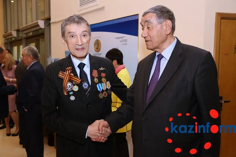 съезд ветеранов