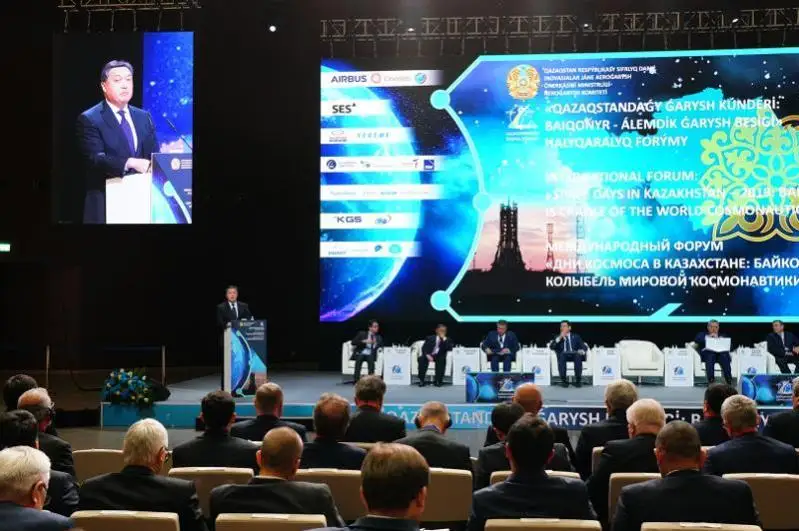«Дни космоса в Казахстане-2019» - итоги, мнения, перспективы