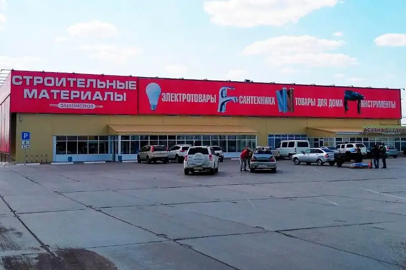 Антимонопольный орган ЗКО наводит порядок на рынке производства и реализации строиматериалов