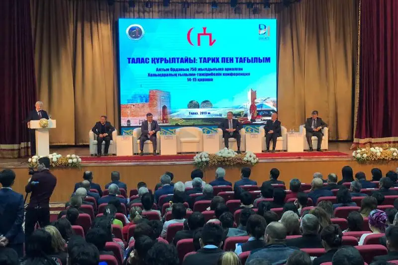 Бердибек Сапарбаев участвует в Международной конференции «Таласский курултай: история и память»