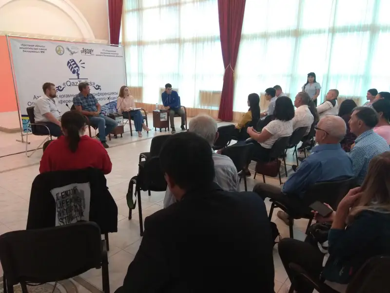 Развитие регионов: костанайские эксперты вновь встретились на площадке QazTalks