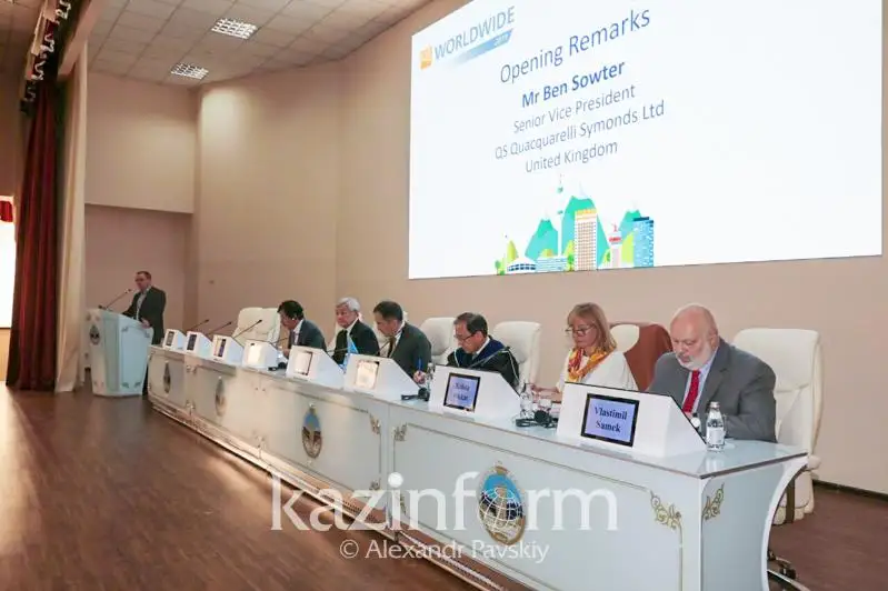 Всемирная конференция QS World Wide проходит в Алматы